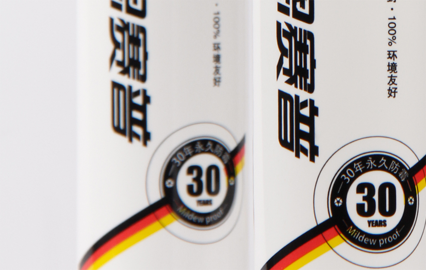 恩塞普包裝詳情_11.jpg 恩塞普包裝詳情_11.jpg