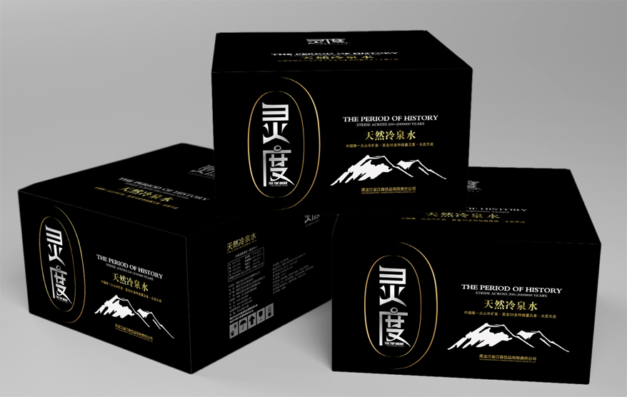 靈度包裝詳情_53.jpg 靈度包裝詳情_53.jpg
