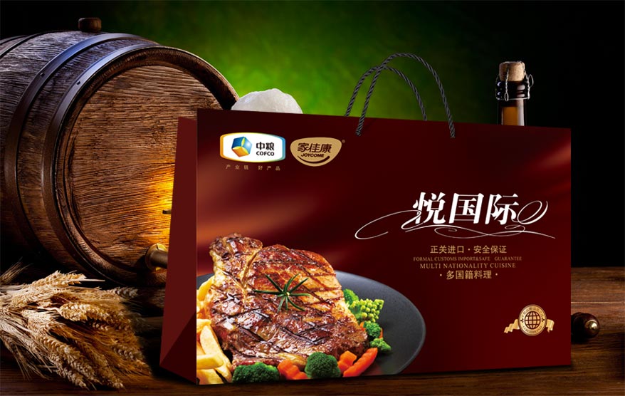 家佳康包裝詳情_17.jpg 家佳康包裝詳情_17.jpg