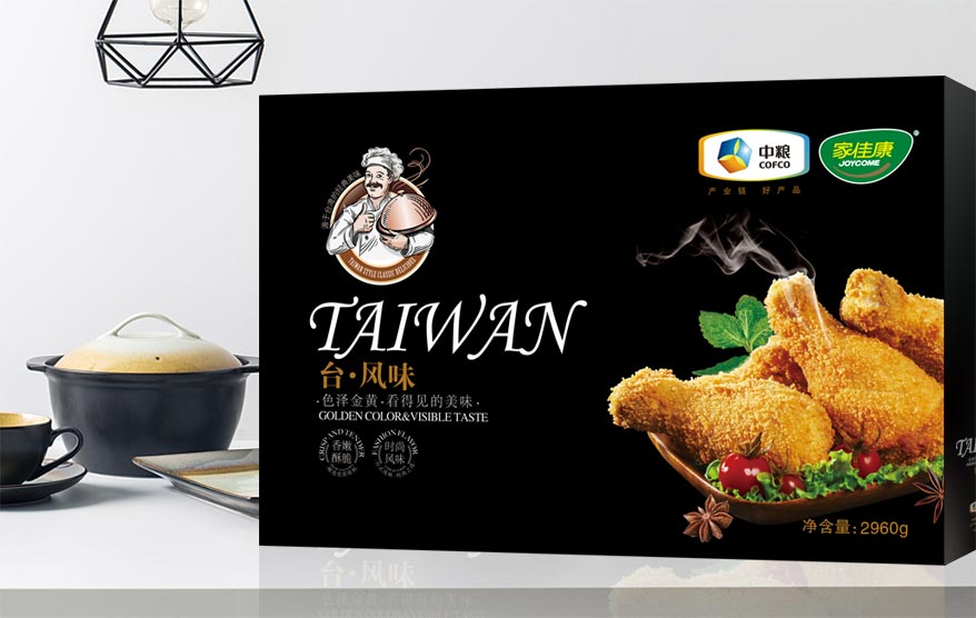 家佳康包裝詳情_29.jpg 家佳康包裝詳情_29.jpg