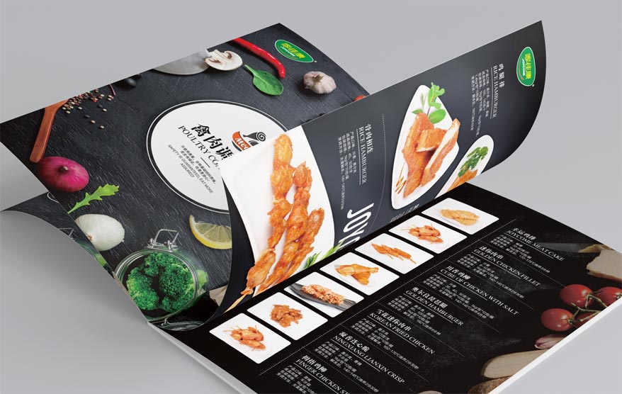 家佳康畫冊詳情_47.jpg 家佳康畫冊詳情_47.jpg